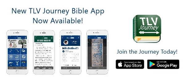 TLV Journey Bible App