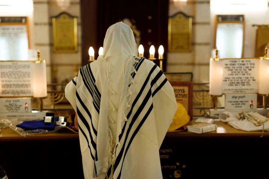Yom Kippur Jewish Person Praying