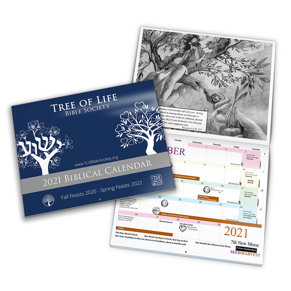 TLV Biblical Calendar